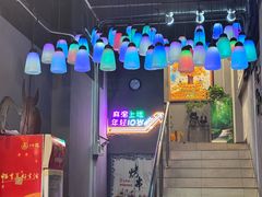 -老卜奎齐齐哈尔烤肉(人民东路店)