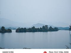 -池州市平天湖风景区