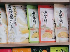 -茶话弄(中贸广场店)