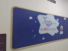 -瑞思教育·少儿英语(经开永旺校区)