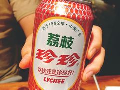 -好介口深夜酒馆(梅江店)