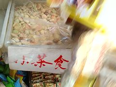 -四远香糕点(长江道店)