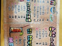 -李先生的首尔小馆(松江启源广场店)