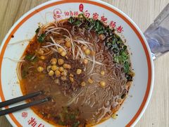 -钟方模白家肥肠粉(春熙店)