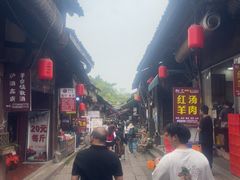 -尧坝古镇