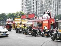 -龙湖重庆时代天街