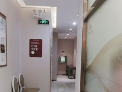 -佛山中大口腔医院·市二级口腔专科医院