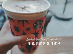 -星巴克臻选(深圳东海缤纷天地店)
