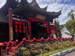 -鲁镇