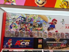 -任天堂Nintendo Switch体验店(天河城店)
