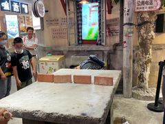 -CITY MART城市集市·里弄(北外滩来福士广场店)