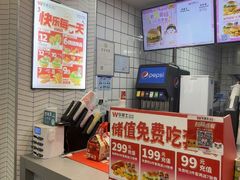 -华莱士·全鸡汉堡(郭巷3店)