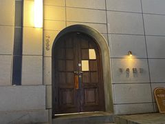 -半勺舒舒(太乙店)
