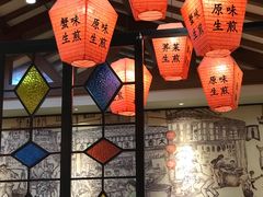 -大壶春生煎(四川中路店)