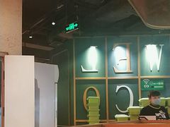 -听说碳烧蛙(高新万达店)