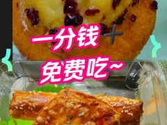 -南洋大师傅(长楹天街店)