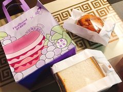 -好利来(紫竹院店)