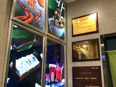 -吃塘·黔贵