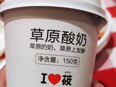 -西贝(上海新梅广场店)