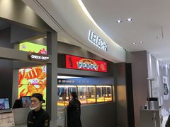 门面-LELECHA乐乐茶(新街口大洋店)