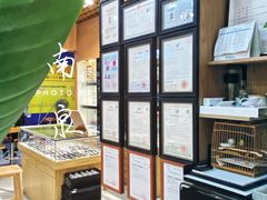 店内环境-棱石眼镜(CP静安店)