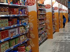 -华润万家(北辰店)