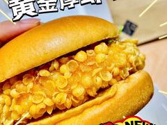 -山姆餐吧(山姆会员商店店)