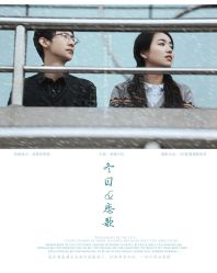 106影像婚纱摄影机构-费拉摄影(天廊T66店)