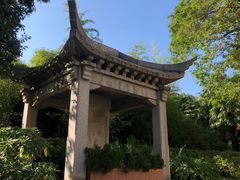 -常州古运河南大街文化旅游区-人民公园