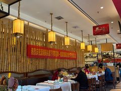 -潇湘码头·鲜湘菜(常营店)