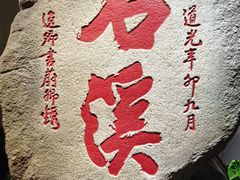 -珠海市博物馆