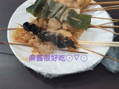 -郭记小街麻辣烫(南小街总店)