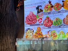 -乔家小院•非遗驴肉•本地小海鲜(滨河路店)