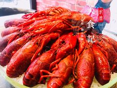 独孤酒醉-赤甲皇(仙霞路店)