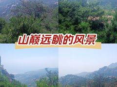 -崂山仰口游览区