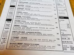 -Twin Tails Brewpub双尾精酿餐吧(八坼店)