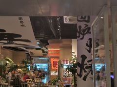 -火塘云南烧烤大排档