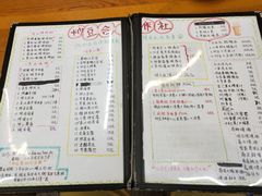 菜单-炒豆合作社(东四总店)