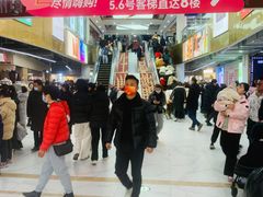 -意法服饰城