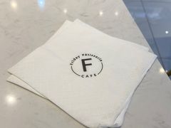 -Fridi Patisserie Cafe