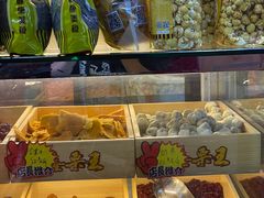 -鑫栗王(庙前街总店)