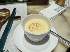 餐后奶酪-锦府盐帮·私宴(赛特店)