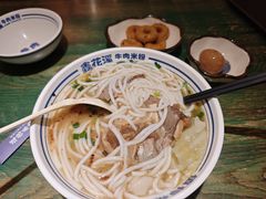 -鑫花溪牛肉米粉(东环大润发店)