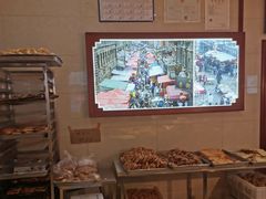 -北三凯奇清真食品店