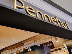 -Pennehut畔尼意面(合肥万象城店)
