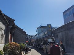 -清真·鸦儿李记·小馆(后海店)