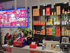 -怪怪龙虾·澳洲蓝龙王·深夜食堂(惊驾路店)