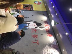 -XiaoJunGan Hotpot 钢管厂五区小郡肝火锅串串香