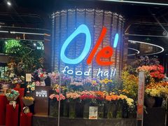-Olé精品超市(广州太古汇店)