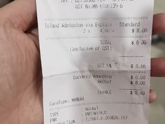 -圣淘沙Express捷运Sentosa站